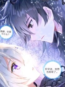 91 51 红桃 嫩草